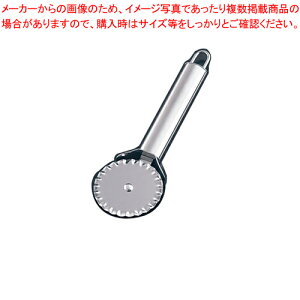 サーモ 18-10ピザカッター ギザ 68565【ピザカッター ピザ ピッツァ 業務用ピザカッター ピザ切り ピザ ピザナイフ ピザ作り道具 ピザの道具 ピザカット道具 ピザ用具】【厨房館】