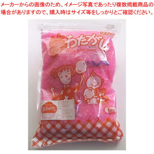 킽َqpU 킽 C`S (1kg×20ܓ)yȉَq@ 킽@ ȉَq 킽َq@ 킽 Ȃߗpi Ɩpzy[J[/szy~[فz