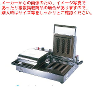 �y�܂Ƃߔ���10�Z�b�g�i�z�d�C�� �`�[�Y�h�b�J�[ CD-6�y�`�[�Y�h�b�O�� �Ɩ��p�z�y ���[�J�[����/����s�� �z�y�~�[�فz