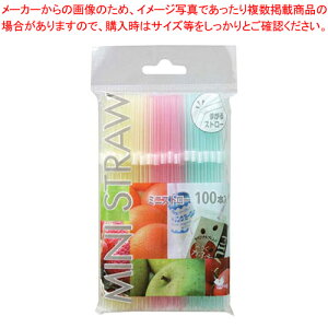 ~jXg[  ST-004(100{)yXg[ Jbv Rbv֘Ai Xg[ Jbv Rbv֘Ai Ɩpzy~[فz