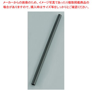 �^�s�I�J�X�g���[ �X�g���[�g�� (130�{����)No.613 ���y�~�[�فz