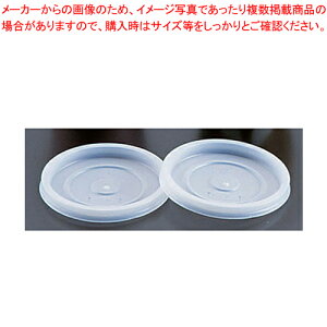 bh(jt)205p (2000)yXg[ Jbv Rbv֘Ai Xg[ Jbv Rbv֘Ai Ɩpzy~[فz