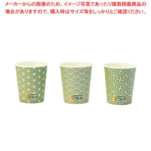 {̒nJbv(100) 5IX C15100JMNylC Ɩp ̔ yV ʔ́zy~[فz