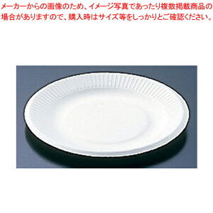 pv[h v[g 18cm MM-7(50)yĝėez yo^C  ĝăXv[ tH[N Ɩpzy~[فz