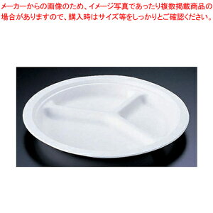 y܂Ƃߔ10Zbgiz Ɩp[h v[gd(50) BP-05 26cmyĝăXv[ tH[Nz yo^C zy~[فz