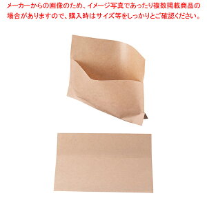 ~pbNK[bg(100) 0560863 NnypbNez yo^C  pbNe Ɩpzy~[فz