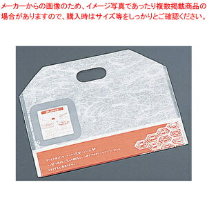 y؃m[g[tB ade^b` () F (50)y~[pi   z yo^C  ~[pi     Ɩpzy~[فz