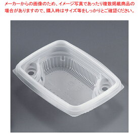 【まとめ買い10個セット品】MUSU弁 RM-330角1用 中皿(25入) 【 バレンタイン 手作り 調理器具 厨房用品 厨房機器 プロ 愛用 販売 なら 名調】【厨房館】