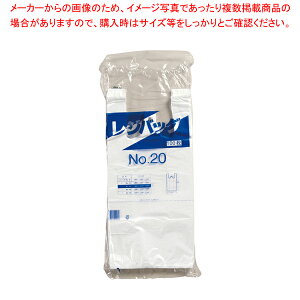 WobN No.20(100)ypbNez yo^C  pbNe ̔ ʔ ƖpԂ ƖWܔ̔X ܃obN WobO ܃[J[zy~[فz