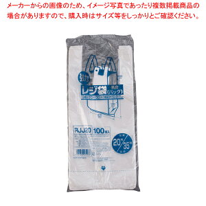 Ɩp̓W(100)(F) RJJ-20 20yW ƖpԂ ƖWܔ̔X ܃obN WobO ܃[J[zy~[فz