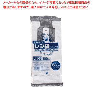 y܂Ƃߔ10Zbgiz ƖpȎ^Cv W(100) RE06 6/20 yW Ɩp   ̔ W WobO ƖpW w X[p[  X̑