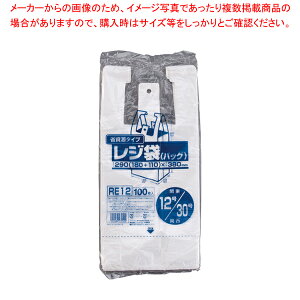 ƖpȎ^Cv W(100) RE12 12/30  yo^C zy~[فz
