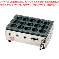 楽天市場】激安（業務用たこ焼き器｜ホットプレート・グリル 