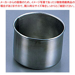 SA18-0 y SĂ@ Ohpi Ɩpzy~[فz