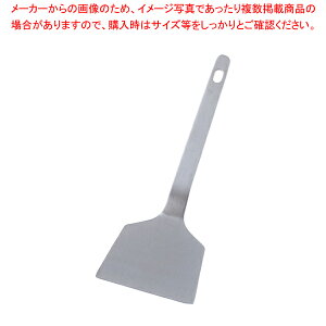 IKD18-8RۂD݃w ~j yDݏĂ SĂpi N ւ DݏĂ SĂpi N ւ Ɩpzy~[فz