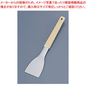 y܂Ƃߔ10Zbgizy 񂶂w AC{[y     Ɩpzy~[فz