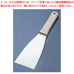 ؕCNw yN ւ N ւ Ɩpzy~[فz