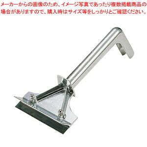 OXNCp[ No.161yN ւ N ւ Ɩpzy~[فz