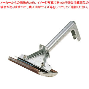 N[XN[ No.167yN ւ N ւ Ɩpzy~[فz