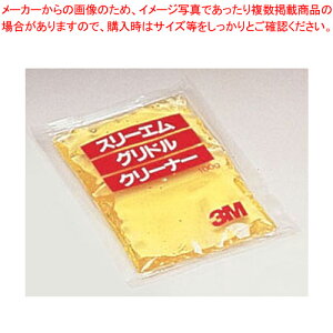 3M グリドルクリーナー(40パック入)【起金 へら 起金 へらフライ返し ガスグリドル 厨房用品 たこ焼き道具 フライパンに油をひく たこ焼きの道具 たこ焼き器油ならし】【厨房館】