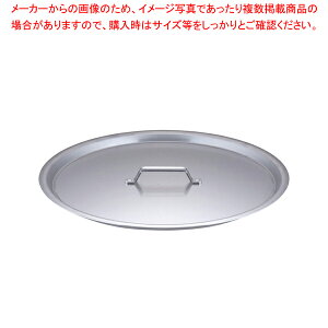 SA~tpA~W 51cmpyW Ɩpzy~[فz