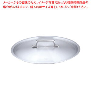 AJI A~W Ƃ݃^Cv 33cmpy~[فz