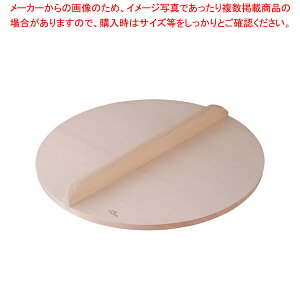 XvX؊W 45cmpyW Ɩpzy~[فz