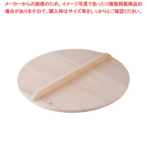 XvX؊W 51cmpyW Ɩpzy~[فz