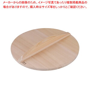 T؊W (SLq30cmp) 33cmpyW Ɩpzy~[فz