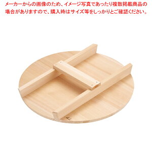 TH^؊W 42cmpyW Ɩpzy~[فz