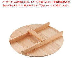 TH^؊W 54cmpyW Ɩpzy~[فz