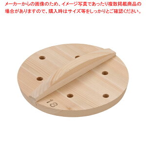 SAT؊W 18cmyW Ɩpzy~[فz