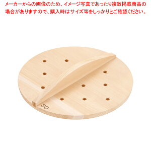 SAT؊W 30cmyW Ɩpzy~[فz