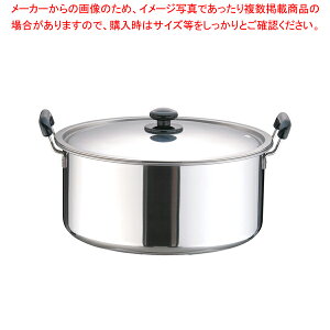 SA�X�e�����X �v���� �����p�� 39cm�y����� ����� IH100V�Ή�IH200V�Ή��z�y�~�[�فz