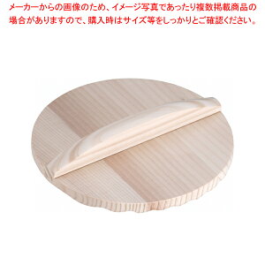 ؐ 藎W() 16cmy~[فz