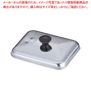 SA18-0p^eqW yW Ɩpzy~[فz