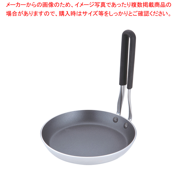 テフロン 鍋の人気商品・通販・価格比較 - 価格.com