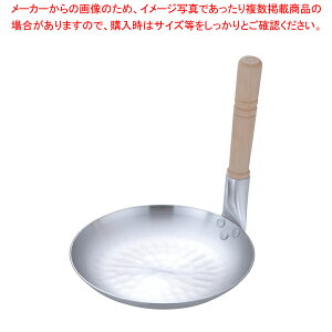 A~DONeq 16.5cmyA~ DONA~DON AJIA~ { AJIA~ Ɩpzy~[فz