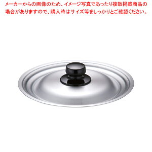�A���~ �ᕽ��p���p�W ��(18�`21cm�p)�y��W �l�C�̓� �g���₷���� �ϕ���u�����h �L�b�`�����u�����h �����g����� �l�C���[�J�[�z�y�~�[�فz