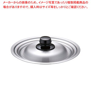 �A���~ �ᕽ��p���p�W ��(15�`18cm�p)�y��W �l�C�̓� �g���₷���� �ϕ���u�����h �L�b�`�����u�����h �����g����� �l�C���[�J�[�z�y�~�[�فz
