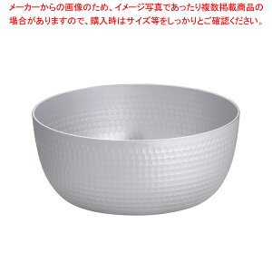 ヤットコ鍋 鍋の人気商品・通販・価格比較 - 価格.com