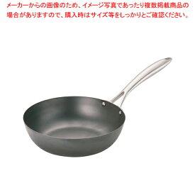 ビタクラフト スーパー鉄ウォックパン 26cm【厨房館】