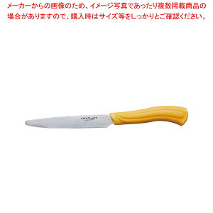 r^Ntg }`؃eB[iCt CG[ No.9742ylC Ɩp ̔ yV ʔ́zy~[فz