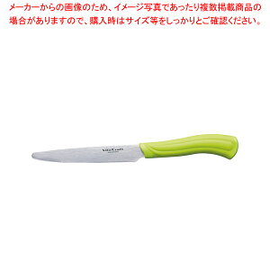 r^Ntg }`؃eB[iCt CO[ No.9743ylC Ɩp ̔ yV ʔ́zy~[فz