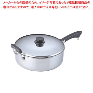 味噌汁 鍋 Ihの人気商品 通販 価格比較 価格 Com