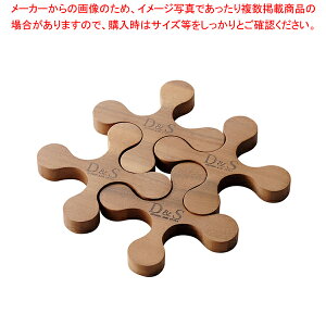 D&SEbhEFA gxbg 4pcsZbgy~[فz