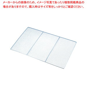 LsO[X^[ hʗpyĂA~   Ă ē R đ o[xL[pi OĂ Ă ĂA~ ԁzy~[فz