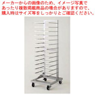 SA鉄天板収納トンボラック 片面(13枚差)【クッキングペーパー 製菓用具 製菓 道具 お菓子作り 道具 クッ…