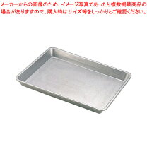 楽天市場】6取天板ラック ベーカリー（キッチン用品・食器・調理器具 