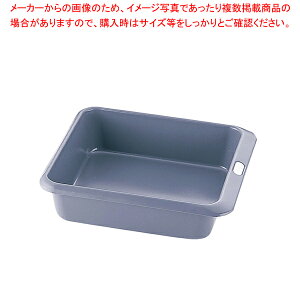 �O���[���p�� �h�o�C D���N�^���M�����[ �I�[�u���p�� 28×23cm�y�~�[�p�i ������� �������� ���� ��� �Ɩ��p�z�y�~�[�فz